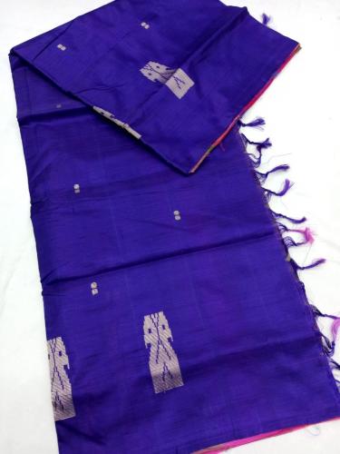 Special Sarees Art Silk Normal Paramakudi 5 50 Mtrs